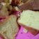 Cooksnap dari Mariny pjtn untuk resep Chiffon Cake Sunkist