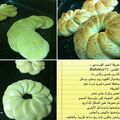 صورة من خيرية العاطفي، شاركها بعد تجربة وصفة خبز البريوش ❤️
