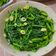 Inch aka 寸寸 的 蒜炒山茼蒿 cooksnap