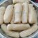 Cooksnap dari Hayati MS untuk resep Pempek Dos