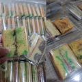 Cooksnap dari Diyah Puspita Rini untuk resep Bolu Jadul 2 telur Irit (versi Otang)