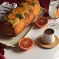 صورة من ريان الشام، شاركها بعد تجربة وصفة كيكة البرتقال الشهية