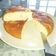 El cooksnap de Estefania cuando hizo Bizcocho de manzana.
