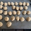 El cooksnap de angaba190 cuando hizo Croquetas de queso azul y cebolla caramelizada con Thermomix.