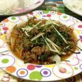 รูป Cooksnap ของ หมูปิงง'ง ปิงง'ง เมื่อเขาทำ ผัดเผ็ดหมูแซ่บ