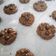 Cooksnap dari Fitria untuk resep Chocochips Cookies Teflon