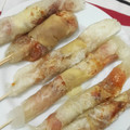 Cooksnap dari Bekti Ilmi Ganisha untuk resep Cilung (Aci digulung)