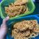 Cooksnap dari novisys untuk resep Kremesan Ayam garing tahan lama
