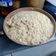 El cooksnap de juantxo cuando hizo Croquetas de pollo.