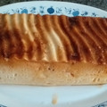 El cooksnap de Guiller cuando hizo Pan de calatrava en el microondas.