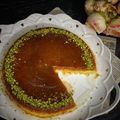 صورة من rana.f.Saber، شاركها بعد تجربة وصفة بسبوسة التوست