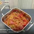 Sonal Modha's cooksnap of when they made લાલ મરચાં નું અથાણું (Red Chilly Pickle Recipe In Gujarati).