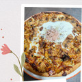 El cooksnap de Tonysantos cuando hizo Pizza de 4 quesos y bacon.