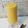 Safiya khan's cooksnap of when they made Mishti Doi l Bengali Sweet Curd.