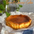 Cooksnap Lily Suryani Mohd Ali semasa beliau membuat Burnt Cheesecake.