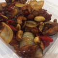 Cooksnap dari Kristina Heryawati untuk resep Ayam Kung pao