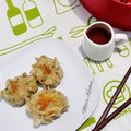 Cooksnap dari _Mila's Kitchen_ untuk resep Siomay Dimsum Ayam Udang