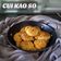 Cooksnap dari Anice Aura untuk resep Cui Kao So