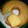 El cooksnap de Merce!! cuando hizo Torta Budín de avena con arándanos y nueces.