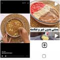 کوک اسنپ Mahsa بعد از امتحان کردن سوهان 🥟.