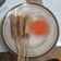 Cooksnap dari Esti Handayani untuk resep Sempol ala abang²