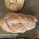 El cooksnap de Diego Carda Roca cuando hizo Pan con masa madre.