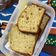 El cooksnap de Yessica Villalba cuando hizo Budín de Banana 🍌BANANA🍌BREAD (PAN DE BANANA) By @tatakiki.