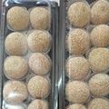 Cooksnap dari mommy kaisar untuk resep Onde-Onde Uempukk Premiummmmm