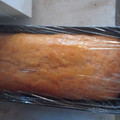El cooksnap de Karen Larrosa cuando hizo Budín de zanahorias tipo carrot cake.