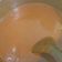 Cooksnap dari sofia untuk resep Minuman tradisional kunyit asam jahe