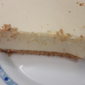 El cooksnap de Carmem cuando hizo Tarta de piña y queso.