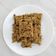 Cooksnap dari nining untuk resep Cookies Oat Kurma(Date Square)