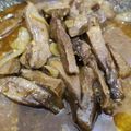 Cooksnap dari momikeni untuk resep Bistik Lidah Sapi