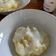 Cooksnap dari Astrid untuk resep Singkong thai saus fibercreme