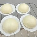 Cooksnap dari Nita untuk resep Pao Kukus Tanpa Ulen