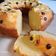 Cooksnap dari ayu faisal untuk resep Bolu Boros Pisang No Mixer