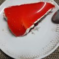 صورة من ام مروة، شاركها بعد تجربة وصفة تشيز كيك لذيييذ ❤️