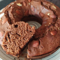 El cooksnap de Mariana cuando hizo Torta de chocolate, sin leche, sin manteca.