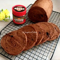 Cooksnap dari Josephine Octora (Wanda) untuk resep Roti Tawar Motif Jerapah