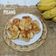 Cooksnap dari farida Sulthan 🇮🇩 (IG. Malika02782) untuk resep Cimplung Pisang