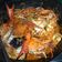 Cooksnap dari Akak Ndah untuk resep Kepiting Udang Saos Padang