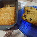 El cooksnap de Estela cuando hizo Budín de avena con manzanas y pasas (sin harina) 🇺🇾.