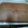 El cooksnap de Fanny Obon cuando hizo Bizcocho de Chocolate o Nesquik.