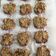 El cooksnap de virginia cuando hizo Galletas de avena y plátano.