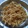 Komal Joshi's cooksnap of when they made ગાઠીયા (Gathiya Recipe in Gujarati).