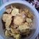 Cooksnap dari Zahrotul Fuad untuk resep KERIPIK TERONG Krispi & Renyah Tahan Lama