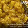 صورة من متينة حزينة، شاركها بعد تجربة وصفة باجي تونة بالبطاطس و الكوسا و حليب جوز الهند بطريقتي
