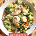 รูป Cooksnap ของ POMMY KITCHEN เมื่อเขาทำ ผัดบร็อคโคลี่กุ้งสด