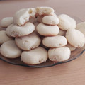 El cooksnap de Angie Valla cuando hizo Galletitas económicas con fragancia a limón 🍋 ideal principiantes.