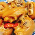 姚佩妘 的 [年菜料理]啤酒豬腳 cooksnap